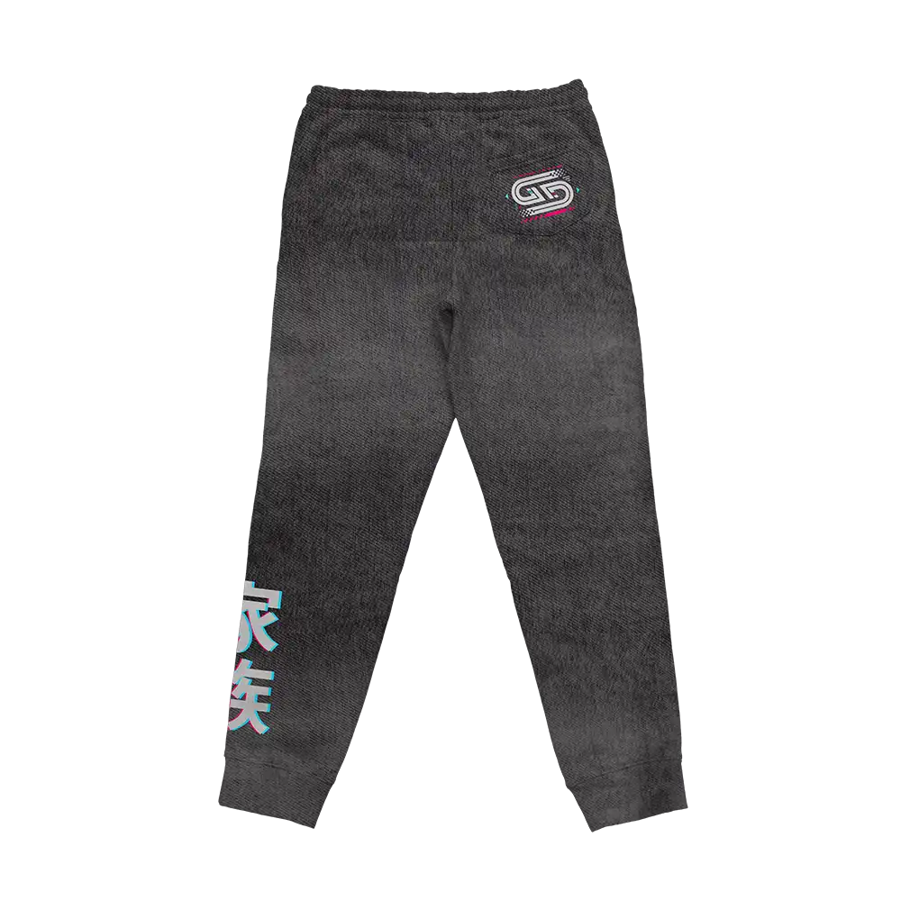 Stick Shift Sweatpants