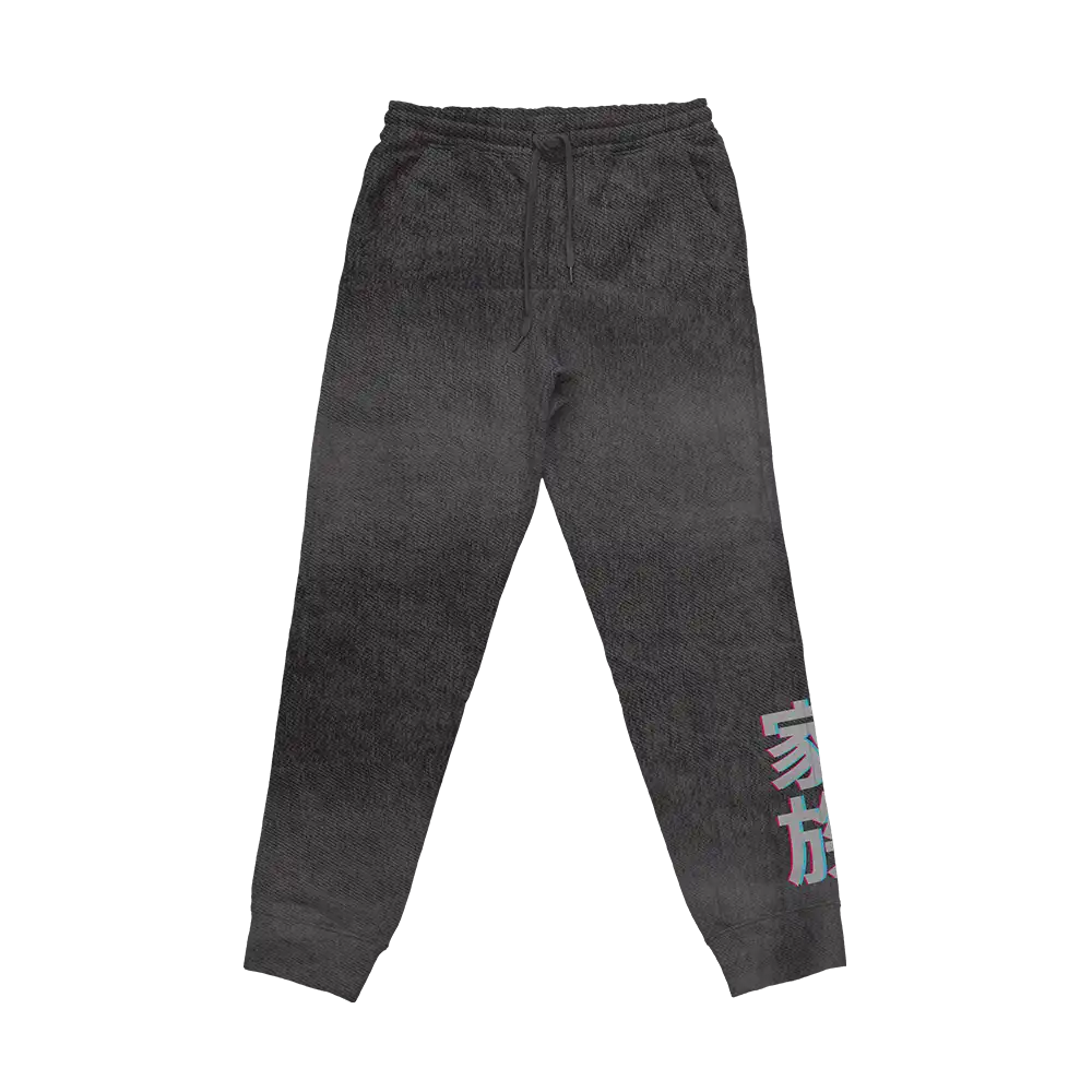 Stick Shift Sweatpants