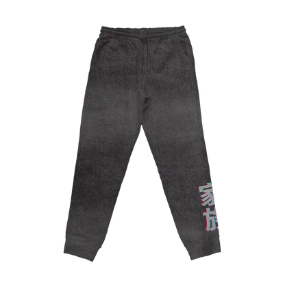 Stick Shift Sweatpants
